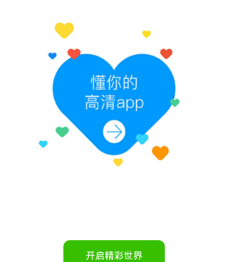 silence影视所有版本手机软件合集