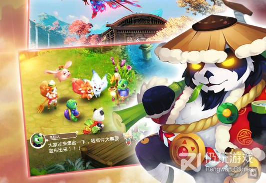 十大人气仙侠手游合集