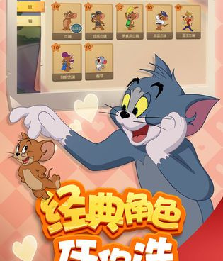 和天使之城差不多的手游合集