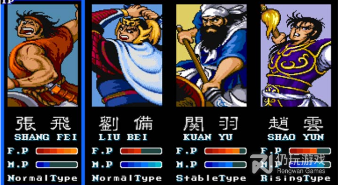 剑客闯关手游合集