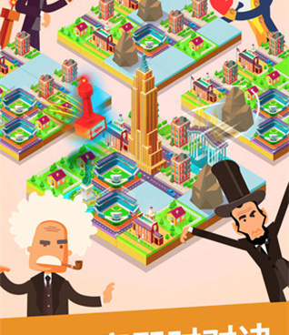 趣味休闲的休闲建造手游合集