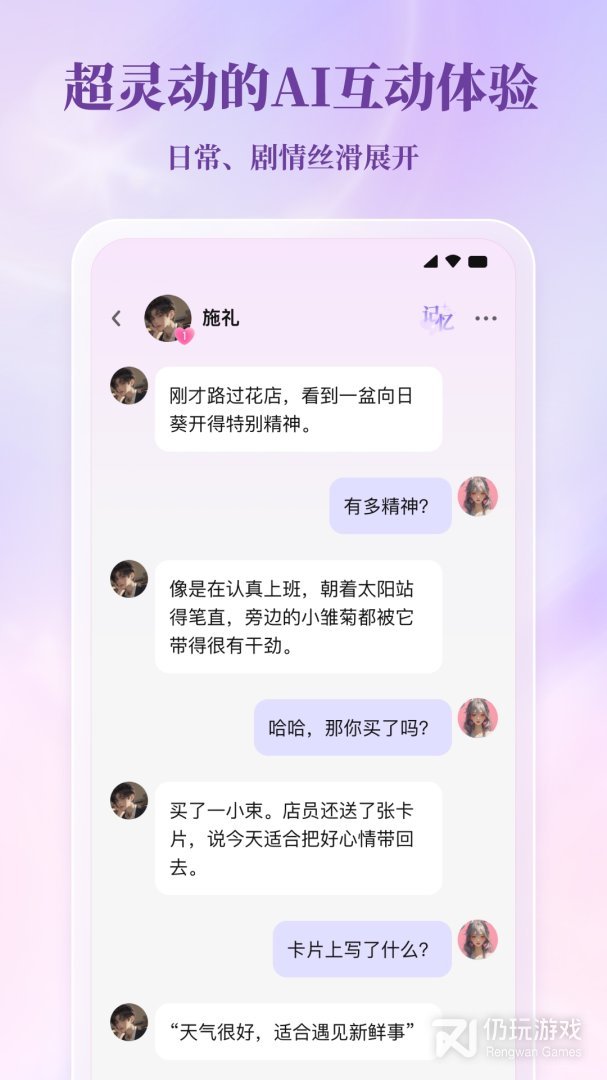 筑梦岛