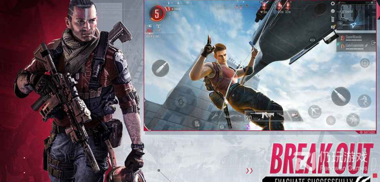 末日枪战类游戏手游合集