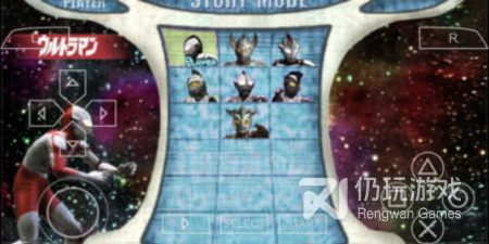 奥特曼变身模拟器手游排行榜