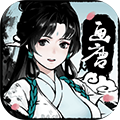 画唐(地图场景优化)