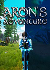 阿隆的冒险
