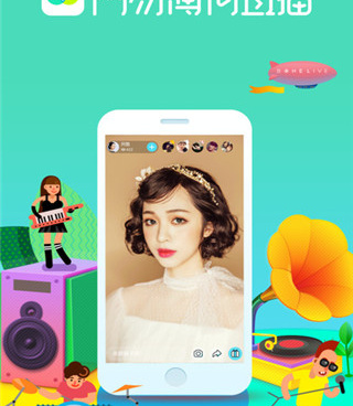 和黑夜直播差不多的手机软件合集