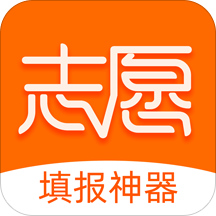 杭州高考志愿手册