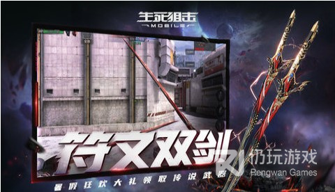 质量高的射击竞技手游合集