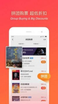 忘忧草影视手机软件合集