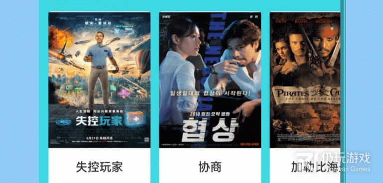 跟蘑菇视频同款的手机软件合集