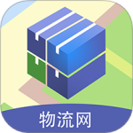 物流网