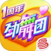 劲舞团腾讯版