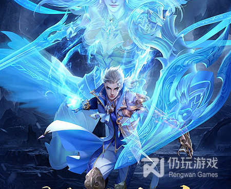 和明月传奇差不多的手游合集