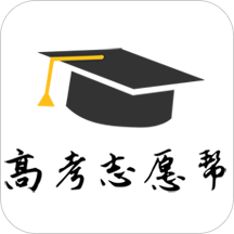 贵州高考志愿填报大师