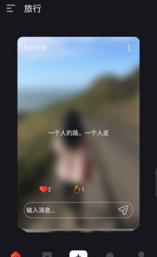 单身男女必备的同城交友约会手机软件合集