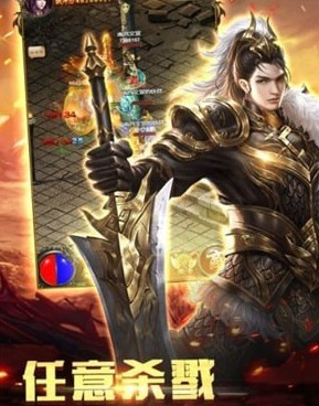 和超级武器传奇很像的手游合集