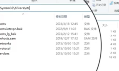 《暗黑破坏神4》卡在开头加载画面解决办法攻略