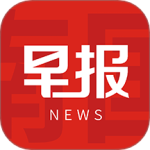 南国早报最新版