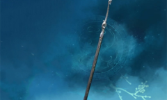 《仙剑奇侠传7》武器纯钧图鉴一览