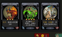 月圆之夜镜中对决龙族玩法一览