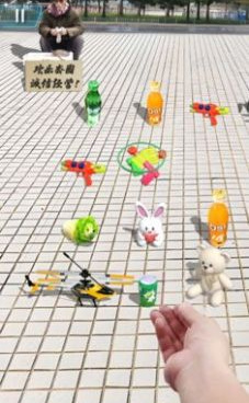 套圈圈手游合集