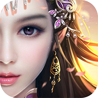 大话诛仙最新版