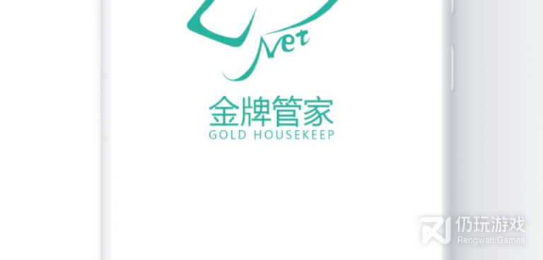 相册管家手机软件合集