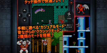 安卓slg互动触摸手游合集