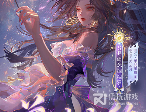 阴阳师超全版本手游合集