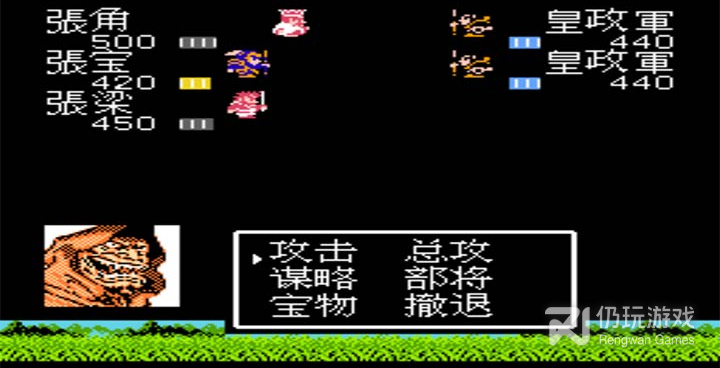 与英雄之冠类似的手游合集