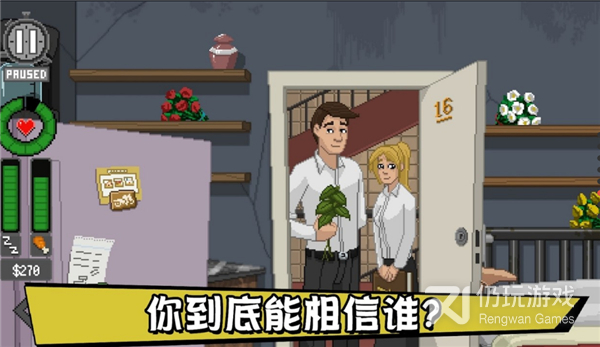 不要喂猴子无码版