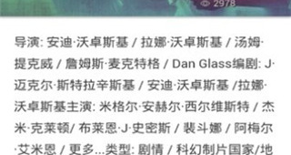 能免费看完整无删减斯巴达克斯的