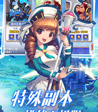 跟点心萌物语一样的手游合集