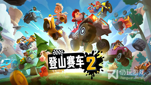 和光年影视相似的手机软件合集