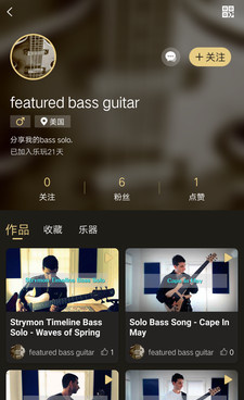 和音乐时刻差不多的手机软件合集