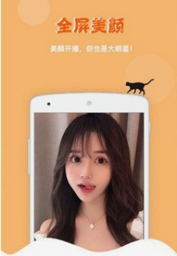 永久免费的高清视频手机软件合集