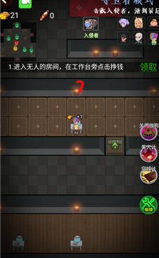 好玩的竞技闯关手游合集