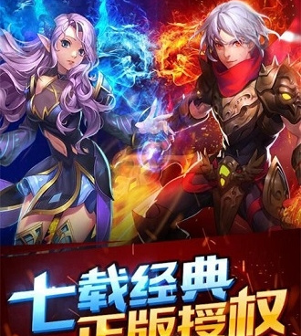 和渡劫修仙同款的手游合集