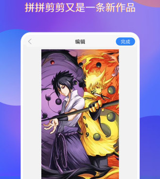 局部录屏手机软件合集