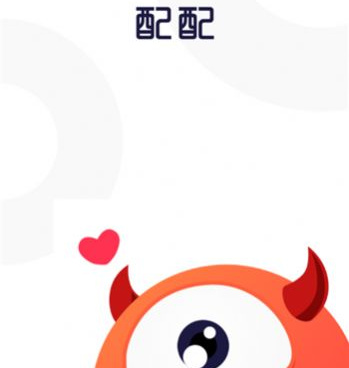 和遇陌一样的手机软件合集
