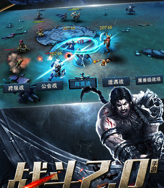 工作也能玩的暗黑童话手游合集