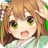 无双萌将小米版