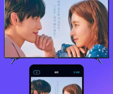 和剧白白相似的手机软件合集