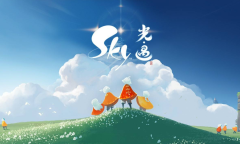 光遇5月5日每日任务怎么做