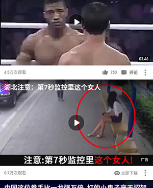 跟龙珠直播同款的手机软件合集