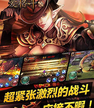 致敬童年的龙珠格斗手游合集