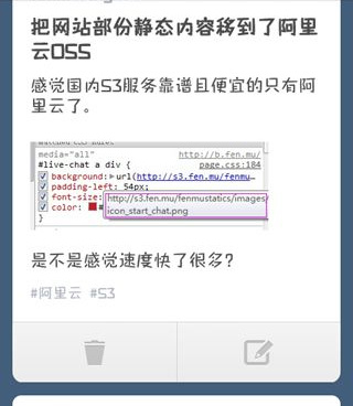 深夜剧场福利视频的手机软件合集