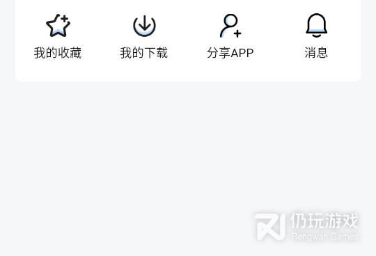 跟薯条视频相似的手机软件合集