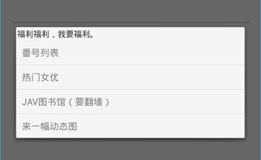 比较简洁的全能播放器手机软件排行榜